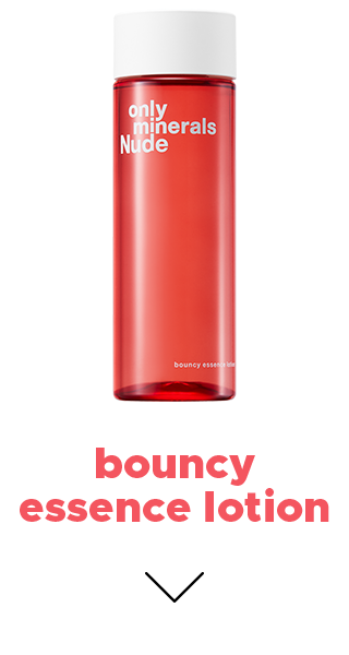 bouncy essence lotion