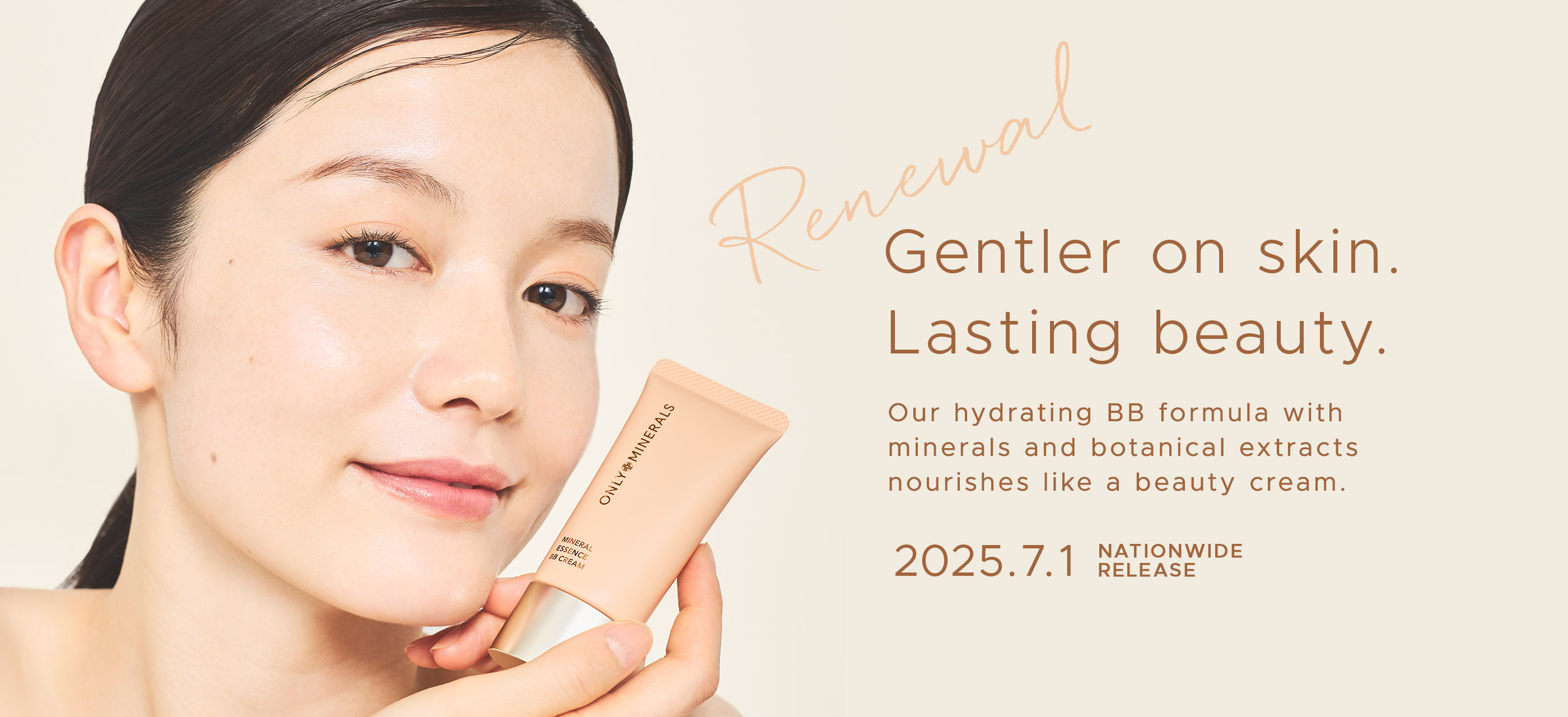 Mineral Essence BB Cream N