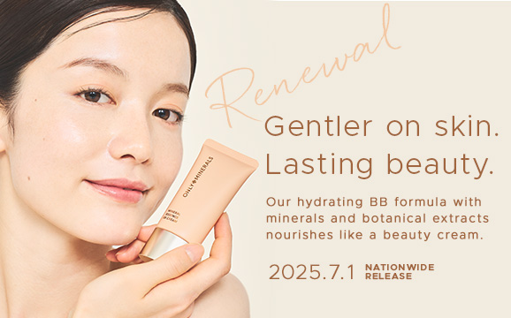 Mineral Essence BB Cream N