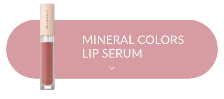 MINERAL COLORS LIP SERUM