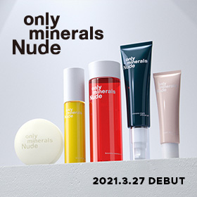 only minerals Nude