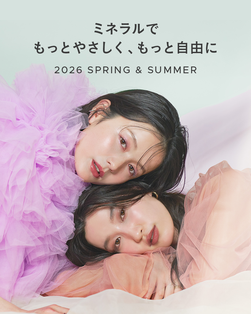 ミネラルファンデーション『オンリーミネラル』公式サイト | ヤーマン