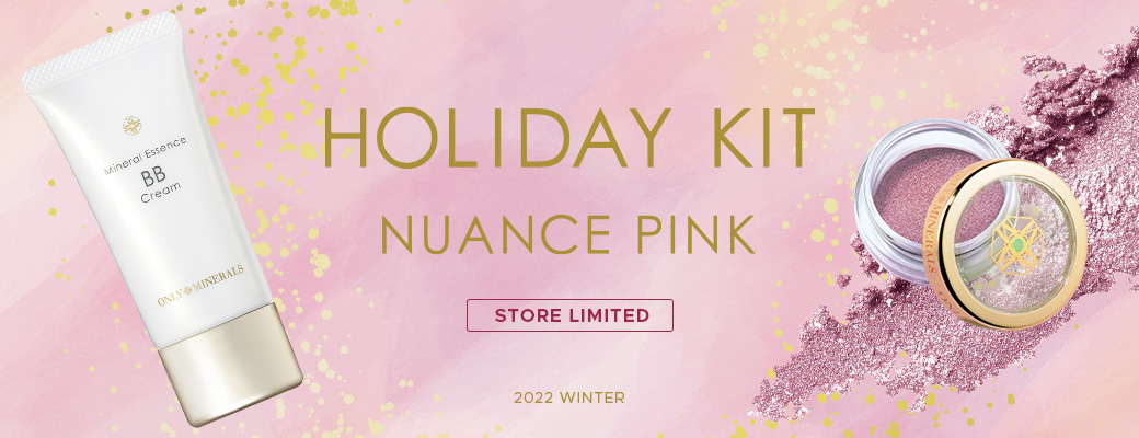 HOLIDAY KIT NUANCE PINK