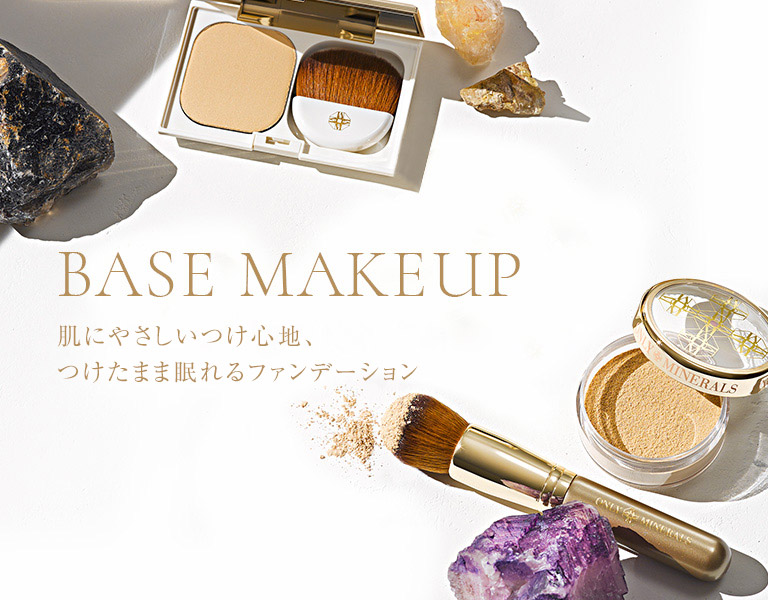 BASE MAKEUP