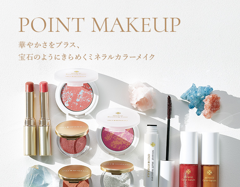 POINT MAKEUP