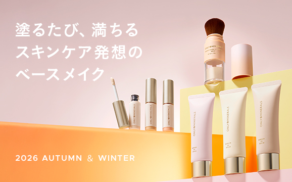 2026 AUTUMN & WINTER
