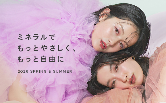 2026 SPRING & SUMMER