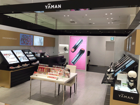 イセタンミラー東京ミッドタウン日比谷店