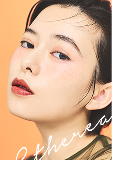 Ethereal