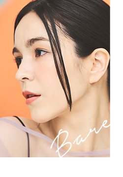 Bare