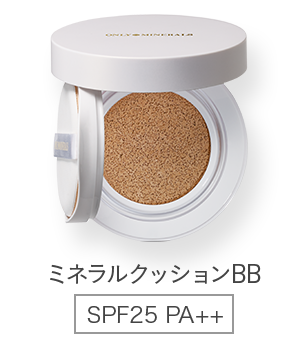 ミネラルクッションBB